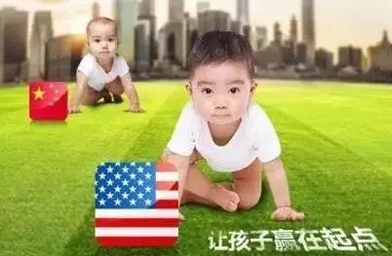 广州央视著名的大嘴巴去美国生孩子了！在美国生孩子的价格是多少？很贵吗？  